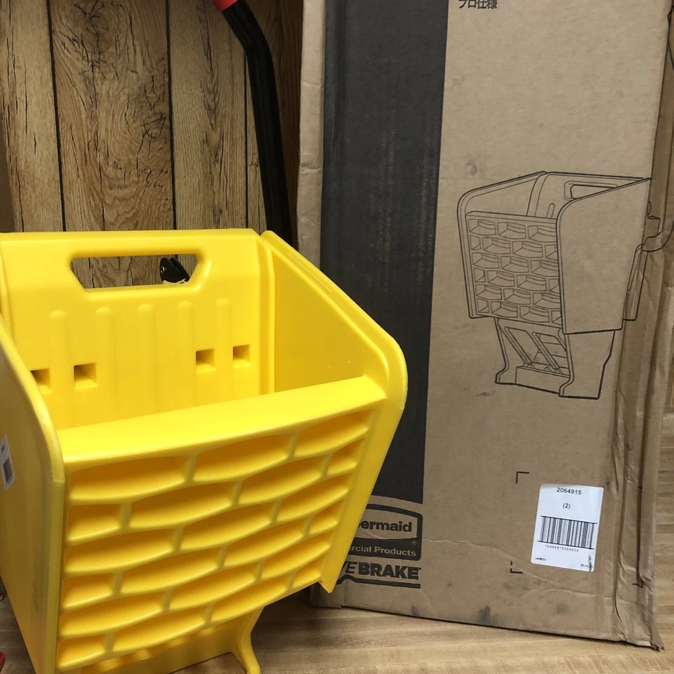 Rubbermaid Commercial 2064915 WaveBrake 2.0 Side-press Wringer - Yellow