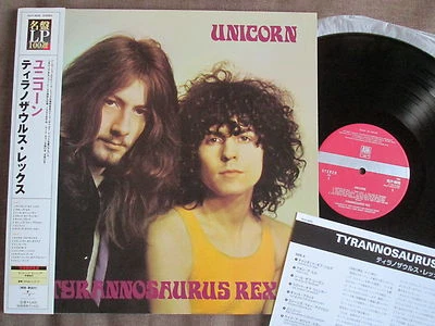TYRANNOSAURUS REX Unicorn JAPAN LP Audiophile 200g UIJY-9035 w/OBI T-REX split - Image 1 of 4