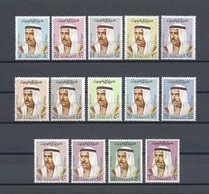 KUWAIT 1969/74 SG 457/470 MNH - Picture 1 of 2