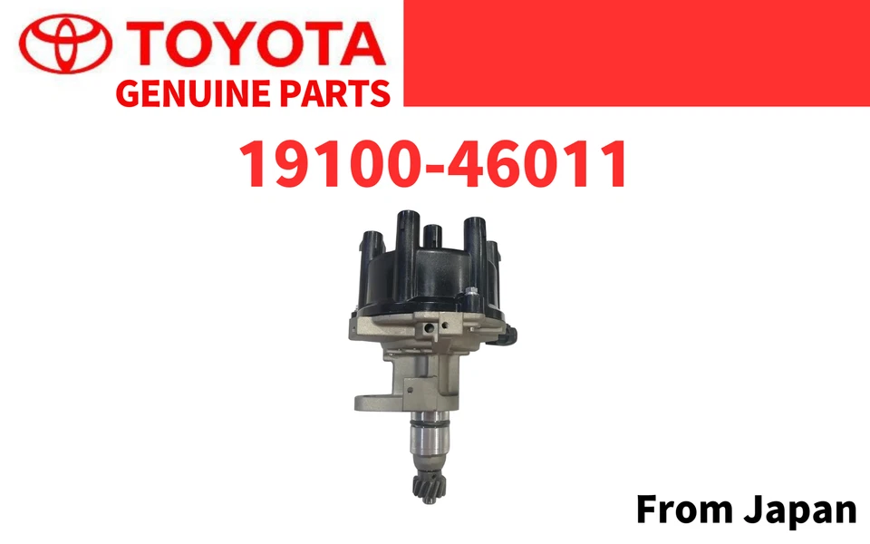 TOYOTA LEXUS Genuine SUPRA GS300 SC300 DISTRIBUTOR ASSY 19100-46011 OEM Foto 1 de 1