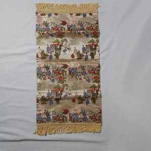 Mitsukoshi japonés Nishijin Ltd. Alfombra de mesa de tela brocado flecos corredores en CAJA - Imagen 1 de 11