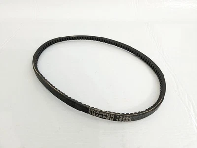 GENUINO OEM ✅ CORREA PARGO 12353 7012353 7012353YP -VER MONTAJE CORTACÉSPEDES 21" Foto 1 de 4