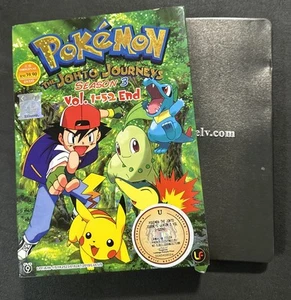 Pokemon (Season 3): The Johto Journeys (VOL.1 - 52 End) ~ English Dubbed Version - Picture 1 of 7