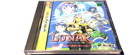 Lunar Silver Star Story Sega Saturn SS Retro RPG Game Japan Import Tested