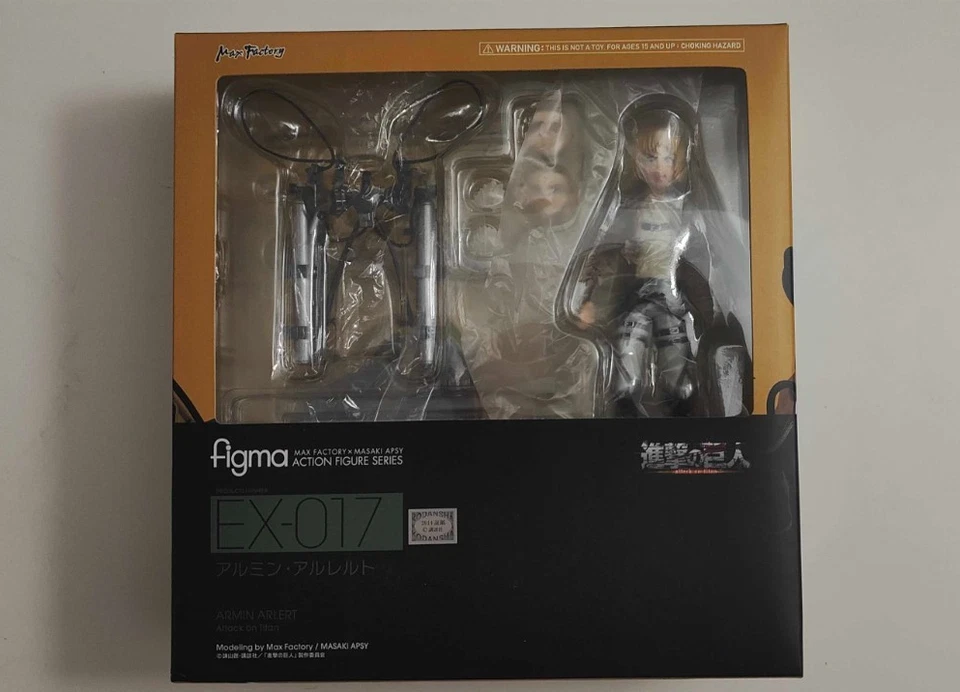 Figura Auténtica Max Factory Figma EX-017 Attack on Titan Armin Arlert Foto 1 de 4