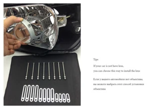 Head light Retrofit Frame For Koito Q5 Hella Projector Lens Connecting Plates - Picture 1 of 8
