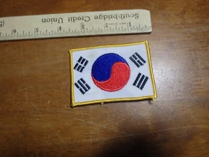 Korea  Korean flag  PATCH  BX 4 #10 - Picture 1 of 1