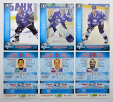 2010-11 KHL Barys Astana Pick a Player Card