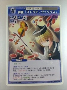 TOUHOU PROJECT "Lunasa Prismriver" No.1707 Doujin TCG 2007 tarjeta japonesa envío gratuito - Imagen 1 de 10