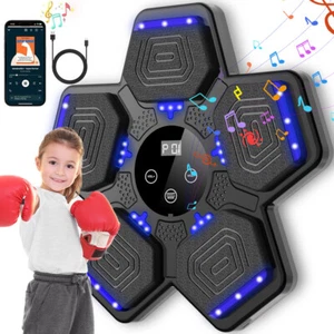 Elektronische Musik Boxmaschine Bluetooth Boxing Machine Wandmontage Kinder - Bild 1 von 22