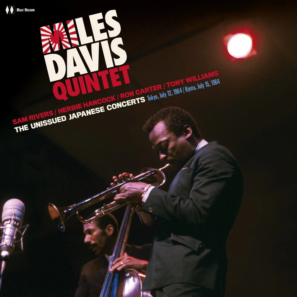 Miles Davis Quintet The Unissued Japanese Concerts (Vinyl) Foto 1 de 1