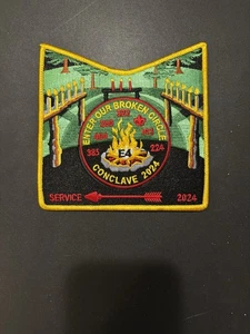 Section E4 200 Made 2 Piece Chevron - Picture 1 of 3