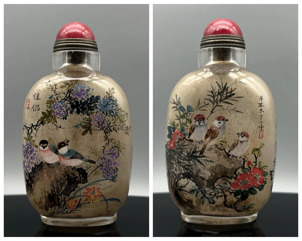 中国内画鼻烟壶| eBay