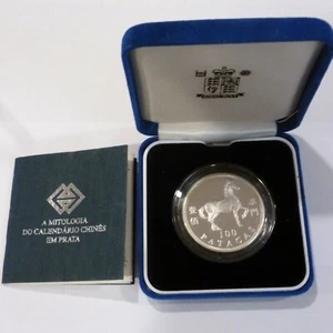 2002 MACAU 100 PATACAS SILVER PROOF COIN YEAR OF THE HORSE WITH BOX + COA - Picture 1 of 4