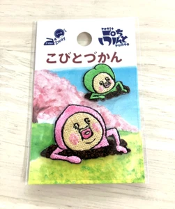kobito dukan Seal&iron wappen embroidery anime kakure momojiri sumomo rare - Picture 1 of 4