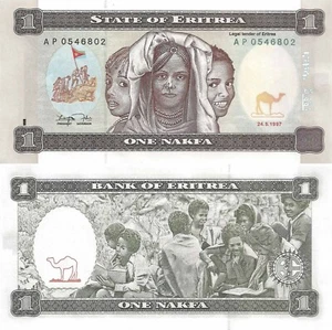 Eritrea 1 Nakfa (24.5.1997) - Native Children/Children Reading, p-1, B101a UNC - Picture 1 of 3