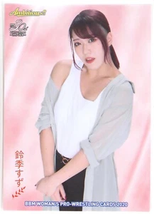 Suzu Suzuki (Plain clothes) No.96 - 2020 Ambitious BBM Trading Card - Picture 1 of 3