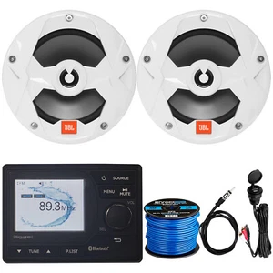 Milennia Bluetooth Receiver, 2x 6.5" White Speaker, Wire, Antenna, USB/AUX Cable - Picture 1 of 6