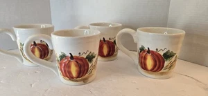 Set of 4 mugs by Maxcara  "Bountiful Watercolor" Fall theme - Picture 1 of 6