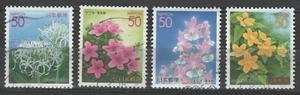 Japan Z674-Z677 Tokyo Flowers (4 USED Stamps, 2005) - Picture 1 of 1