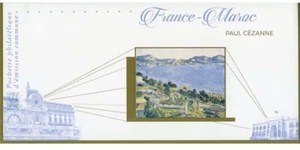 Emission commune n°59 # FRANCE - MAROC # 2019 - Sous blister - - Picture 1 of 1