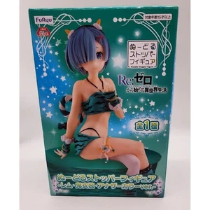 Re:Zero Rem Another Color Noodle Stopper FuRyu Figure NEW *US SELLER* - Picture 1 of 11