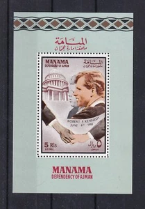 Manama 1969 - Kennedy Brothers - Mi-106 A bloque 10 - MNH - Imagen 1 de 1