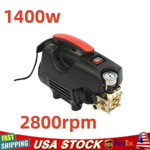 Portable Electric High Pressure Washer 1400w Brushless Aluminum Motor 2800rpm - Picture 1 of 19