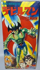 DEVILMAN: FIGURA DE HOJALATA DE DEVILMAN HECHA POR BILLIKEN EN 1998 - Imagen 1 de 10