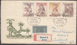 CZECHOSLOVAKIA 1956 FDC SC#776/79 FDC, Regional Costumes (women). - Imagen 1 de 2