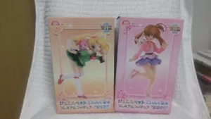 GIOIELLI TINKLE MIRIA Akari Sakura set FIGURA PREMIUM SEGA articoli di divertimento - Foto 1 di 3