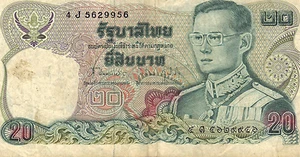 THAI 20 BAHT - Ausgabe 1981 - Sammlerstück - Bild 1 von 2