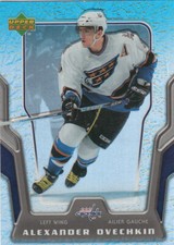 Upper Deck McDonalds 2007-08 - Complete Base Set (50) + Checklist (6)