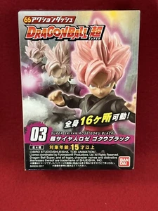 Dragon Ball Super 66mm Super Saiyan Rose Goku Black Figure Bandai - Picture 1 of 4