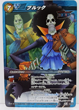 Brook VG One Piece Carddass Card Collection