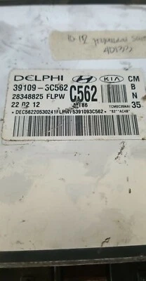 Computador 39109-3C562 Hyundai Santa Fe 2010-2012 ecm ecu - Imagem 1 de 4