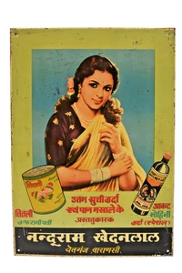 Vintage Tin Advertising Sign Nanduram Khedanlal Butterfly Titaly Pan Masala Jard - Picture 1 of 5