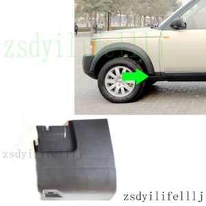 1x Cubierta de esquina inferior izquierda guardabarros rueda delantera para Land Rover LR3 05 06 07 08 09 - Imagen 1 de 2