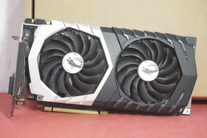 Grafikkarte GTX 1070 8GB MSI QuickSilver - Afbeelding 1 van 11