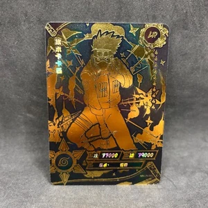 Naruto Kayou CCG - CP/GP/LR Secreto Raro/Tarjetas Promocionales - Casi Nuevo - Imagen 1 de 14