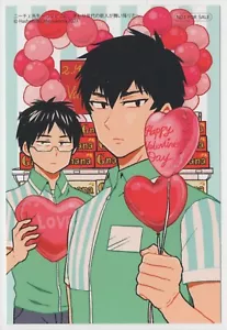 Postal de promoción manga manga anime día de San Valentín Mr. Nietzsche in the Convenience Store - Imagen 1 de 2