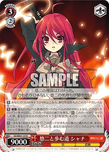 Weiss Schwarz SS/WE41-37 Shana N Shakugan no Shana - Picture 1 of 2