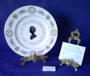 Coalport to Commemorate the Silver Jubilee 1977 H.M. Queen Elizabeth 11 Cabinet - Picture 1 of 7