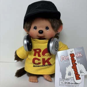 Monchhichi Sekiguchi Tower Records limited edition Monchhichi Boy NEW Rare 2018 - Picture 1 of 11