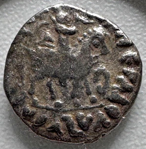 SASA Azes II Silver Drachm 3 Wiseman Journey Of The Magi to Baby Christ - Picture 1 of 4