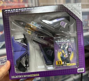Transformers G1 Collector's Edition 23 Decepticon Airman Skywarp Limited TAKARA - Picture 1 of 4