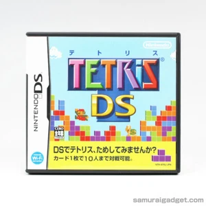 TETRIS DS Nintendo DS [USED VeryGood!] Japan Import NDS - Picture 1 of 12