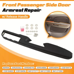 Front Passenger Side Door Armrest Repair 80994 for 2010-2014 Tahoe Silverado - Picture 1 of 17