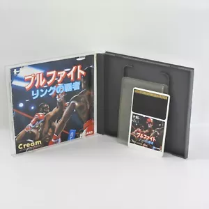 BULLFIGHT Bull Fight Ring PC Engine Hu 2034 pe - Picture 1 of 9