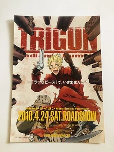 Mini póster de volante de película TRIGUN Badlands Rumble Yasuhiro Naito Satoshi Nishimura - Imagen 1 de 2